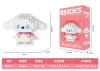 M3013 doll