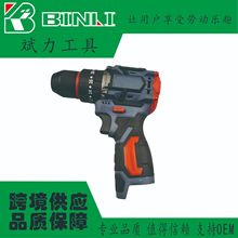 �羳���Q��18V�늟oˢ����������С�������