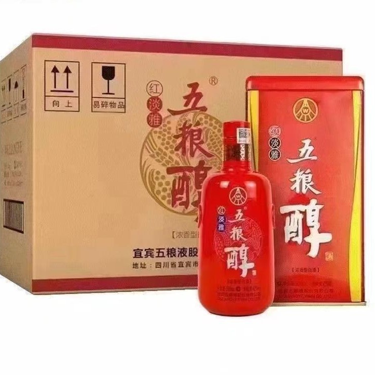 五粮醇红淡雅50度浓香型贵州茅台镇纯粮酿造白酒批发整箱正品喜宴
