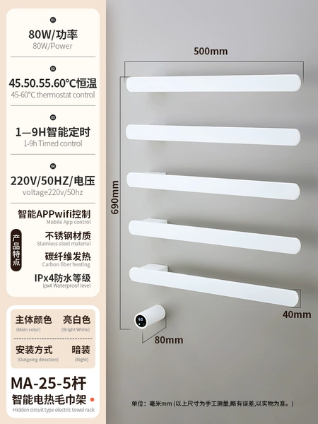 ✿◎◎◎◎✿MA25 (embedded parts) white five-pole✿◎◎◎◎✿