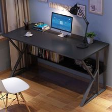 现代简约家用K型腿电脑桌卧室用简约学习桌小户型用台式电脑桌