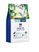 �{�ϫC�B��������؈�Z�������؈��؈ͨ��؈��1.5kg