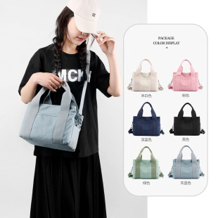 Japanese handheld shopping bag, purse, capacious trend shoulder bag for mother and baby one shoulder, food bag