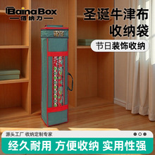 ���R�d�羳Ʒ���ռ{Ͱţ���ռ{���}�Q�b���Ʒ�Y���ü�Ͳ�����