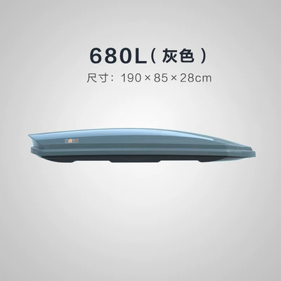 Roof box: Manufacturer, In-Stock Supply, Universal - 680l-grey-1908528cm