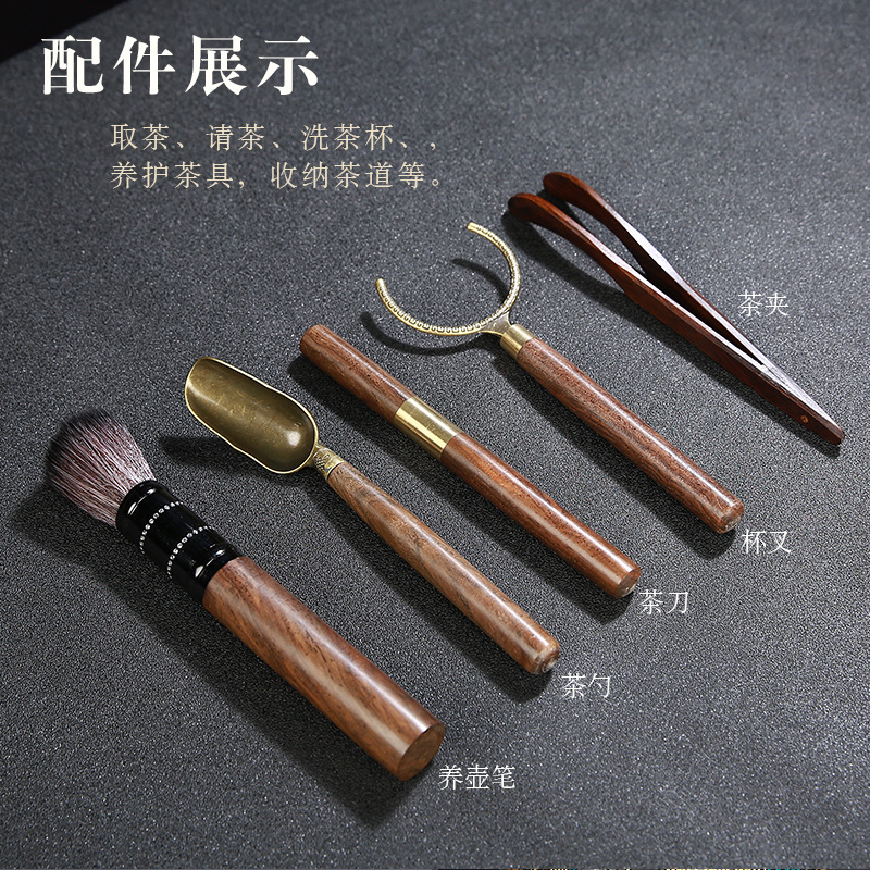 5YA1茶具配件黑檀木茶道六君子茶桶茶盤台泡茶工具茶葉罐茶洗茶缸