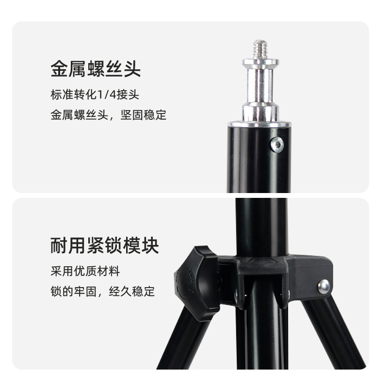 弹簧防震缓冲2.8米重型三脚架摄影棚直播灯支架拍摄专业摄影架|undefined