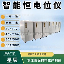 ��عܾ�50A/50V������느a�λ�x10��һ���ܸ��l�_�P�a�λ�x