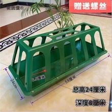 ��Ʒι�u����ʳ�� �uʳ�� �u���Ͱ �u���� С�u��ˮ�� ι��̫��