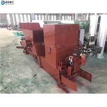 自走式U型槽渠道成型机 机械水利工程衬砌机 现浇式混凝土水渠机