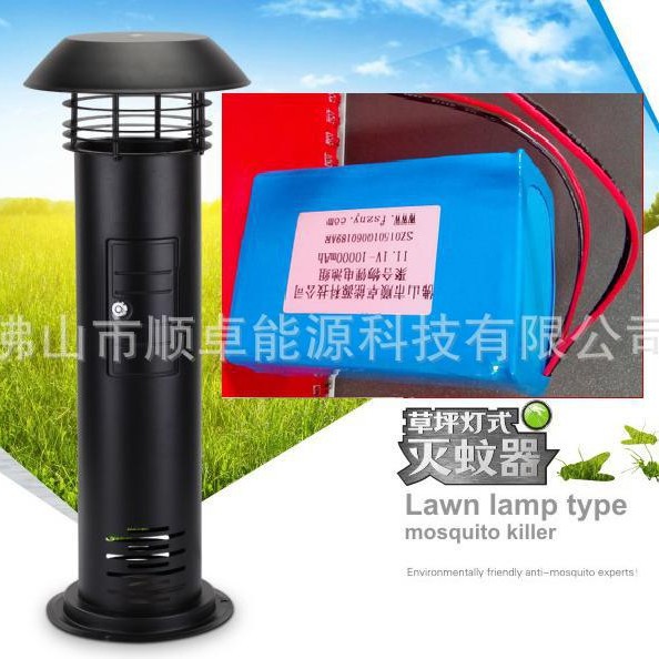 厂家供应户外灭蚊灯锂电池 太阳能灭蚊器锂电池 壁挂欧式灭蚊器