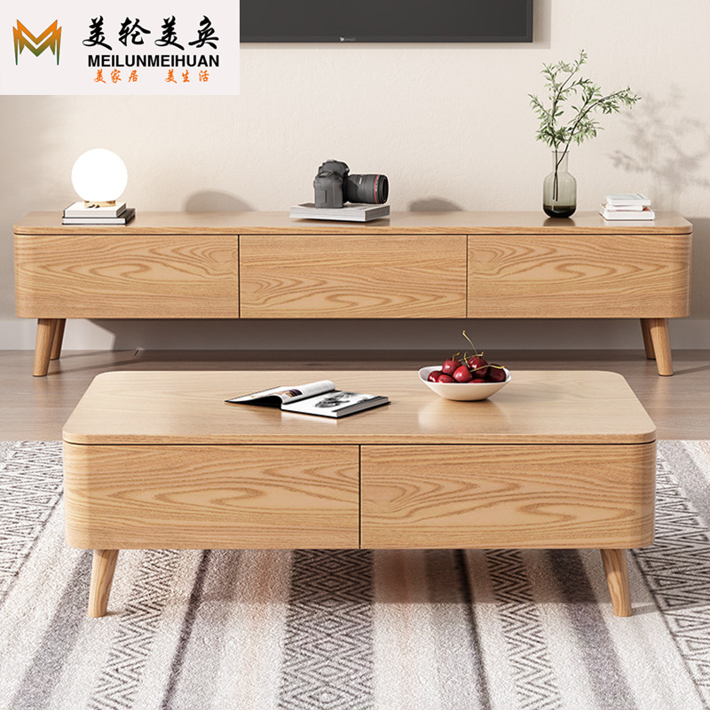 Nordic Ash Solid Wood Coffee Table and Tv Cabinet Set, Modern and Simple 1.8m Tv Cabinet Floor-Standing Media Cabinet