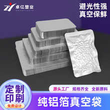 Դ�^�S�����l�X����մ� �F؛��߅�������X��ʳƷ���b�� ���X����