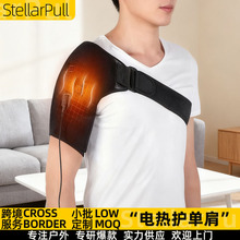 UBS����늰l���o�����������P���l��| ���܄ړpŤ��늟��o����