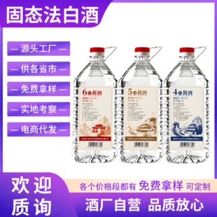 5L�b�F���u��׾����l 53�ȴ�����Ͱ�b�� ��̴��l�������������