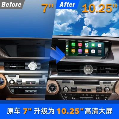 Lexus Es 2015-2017 DVD Navigation