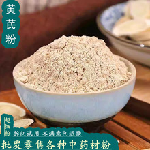 Ұɽ�S�η۳����ۼ��SƇ����ˮ���S�ϱ���500g���]��