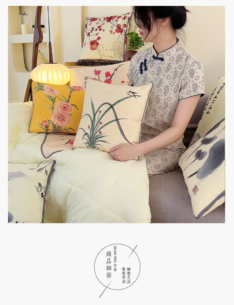 E-_2024亚麻抱枕被_亚麻详情页长图_07