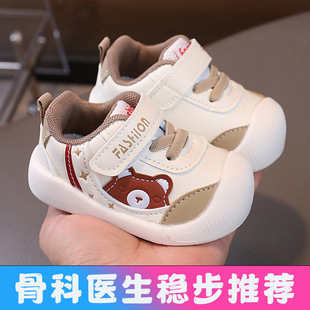 �Ќ����W��Ь�냺�＾�¿�0һ1�q2���^ܛ��3Ů������������ͯЬ��