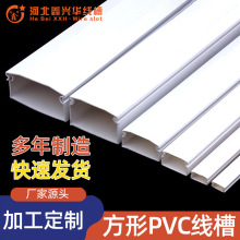 �S�ҹ����������b��ȼ��ճ ���μӺ�pvc���b�����ϰ�ɫ���bpvc