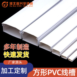�S�ҹ����������b��ȼ��ճ ���μӺ�pvc���b�����ϰ�ɫ���bpvc