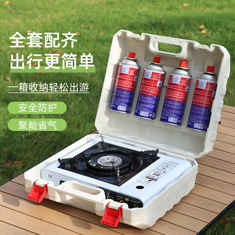 Portable Cassette Stove for Outdoor Use, Picnic Camping Cookware, Field Gas Stove, Gas Stove