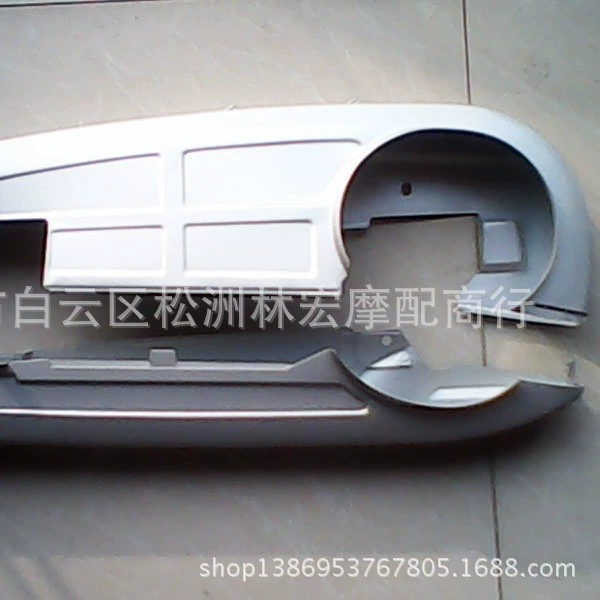 WY125-A F C Цепная коробка все включено Цепная капюшона все включено верхняя и нижняя крышка старый Wuyang 125 Цепная коробка