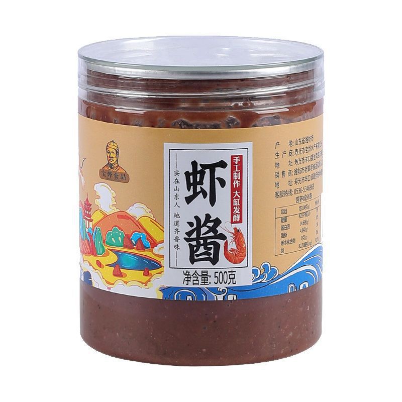 蜢子虾酱山东羊口特产级威海大连猛虾即食咸虾膏拌饭酱旗舰店群木|undefined