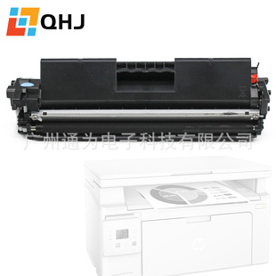 ͨ��CF217A�m��HP����217A�ۺ�����M102w M102a M130fw M130aī��