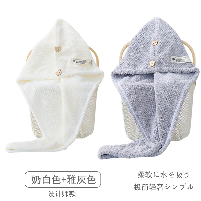 [2 팩] 그레이 + 밀크 화이트