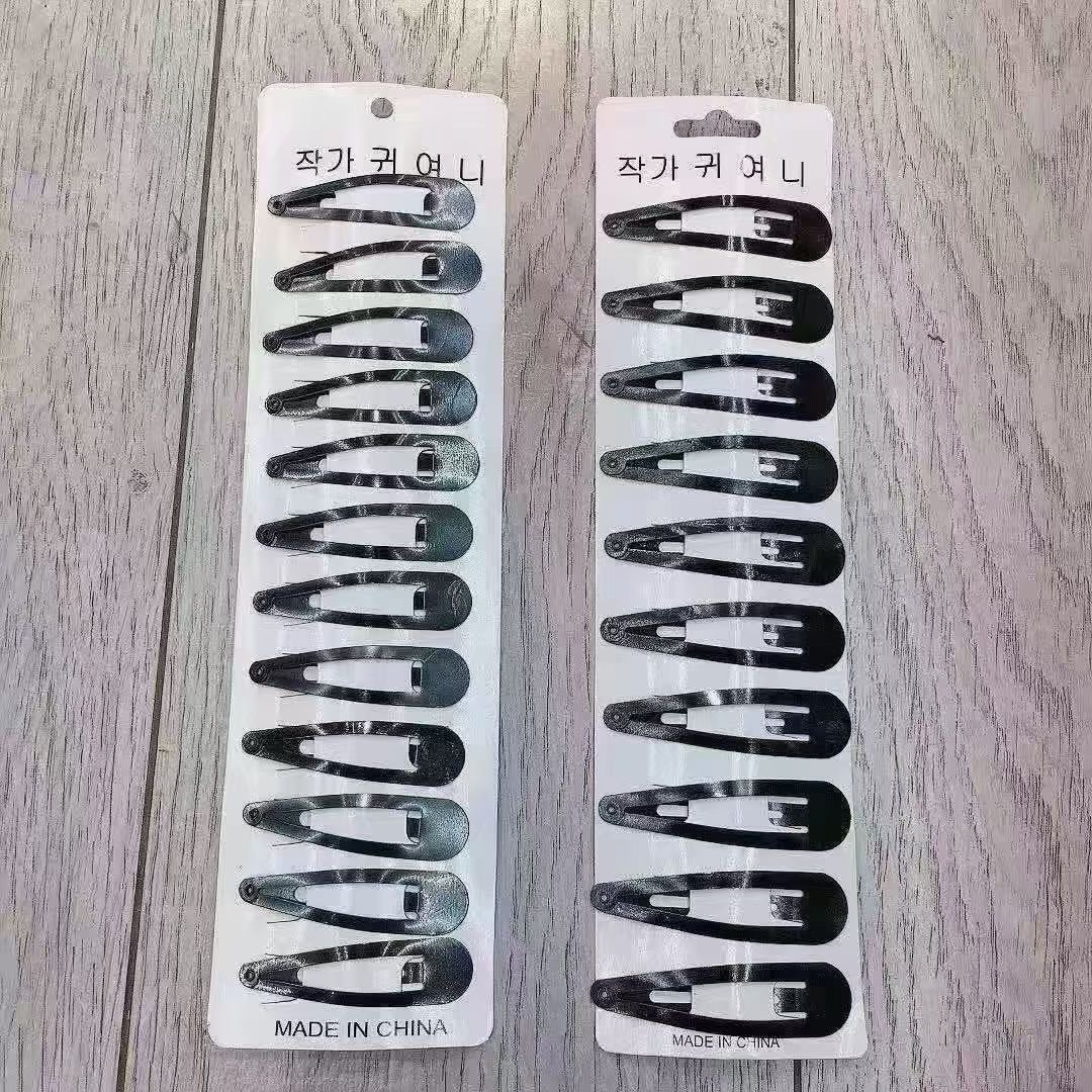 2022_12_07_10_04_IMG_9427