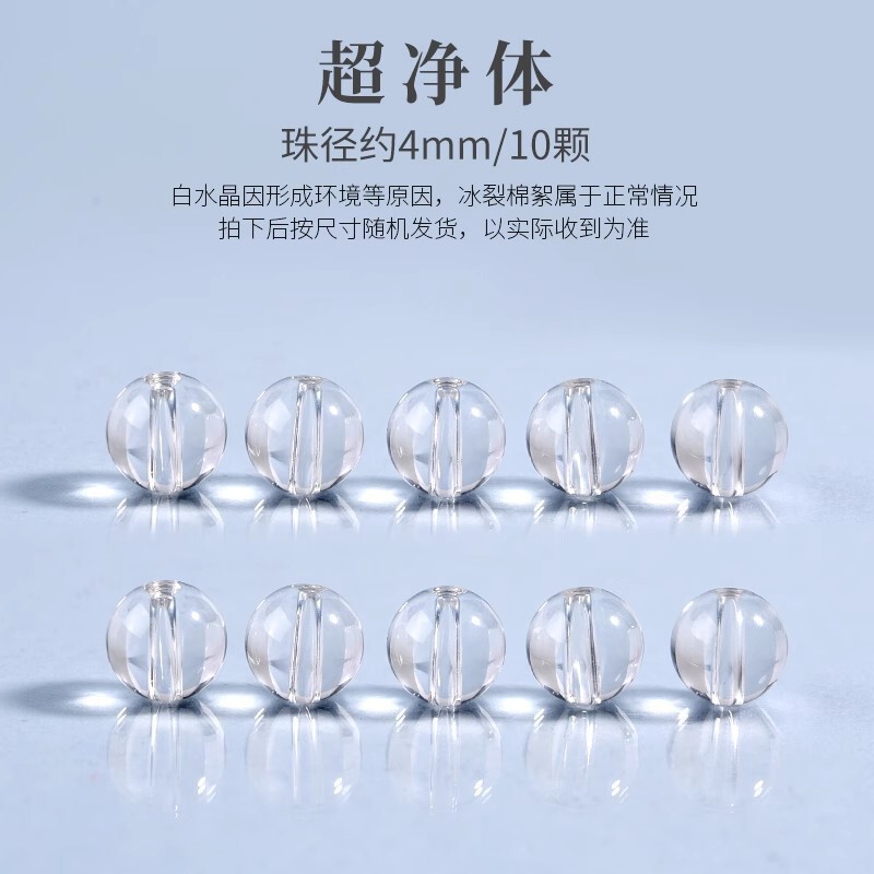 天然レモンシトリン紫ウサギの毛イチゴクリスタルルースビーズシングルビーズ卸売 diy ブレスレット鎖骨ネックレスアクセサリービーズ|undefined