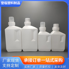 HDPE�S�ҬF؛500/1000mL��������ƿϴ��Һƿ��ϴ��ƿ�����ջ���ƿ