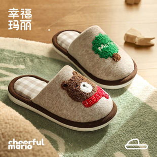 �Ҹ�������ͯ��������Ь�ҾӶ����H���҃���ͯŮͯ��ů����Ь���l