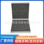 外置高效hepa1059333-00-e滤清器