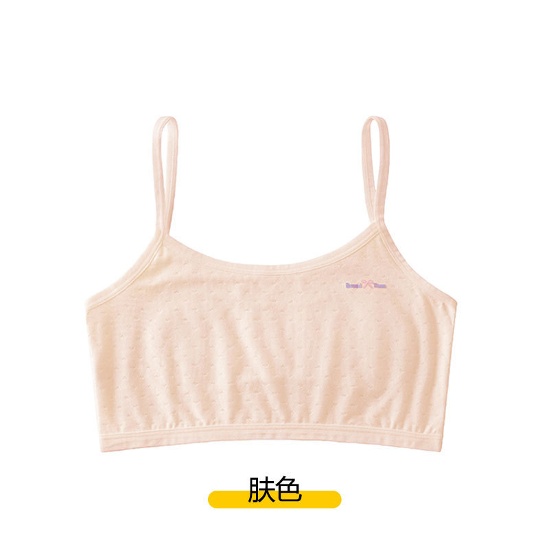 6807 # 얇은 벨트 짧은-[피부색]]