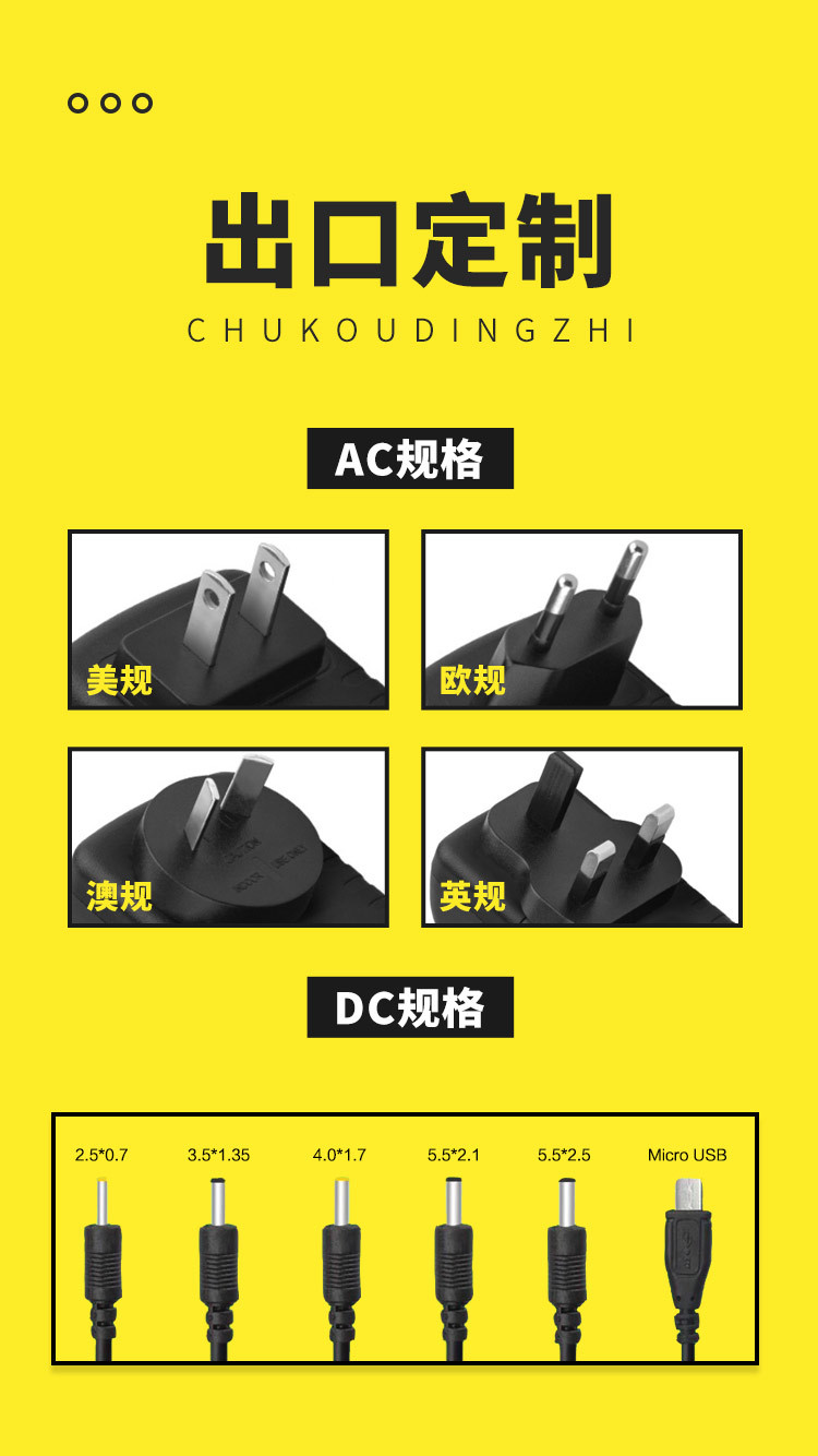 中龟详情_09.jpg