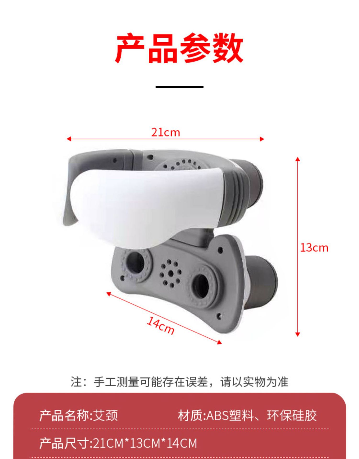 Neck Moxibustion Device Portable Stainless Steel Cervical Warming Box for Home Shoulder and Neck Heat Therapy in use