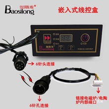 ��˹�����û��늴Št�nʽ�����_�P��ՠt����Ƕ��ʽ�b����