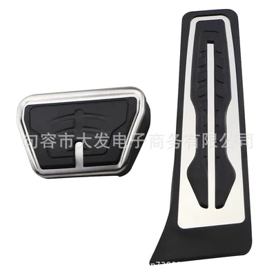 X4 modified accelerator brake rest | Dekorativ pedal başlıqları