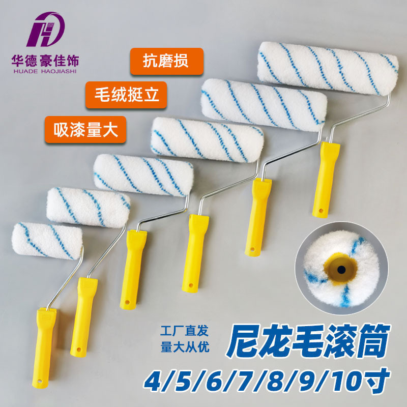 ˿Ͳˢ4/5/6/7/8/9/10ëëĥ˿ͿϹˢ