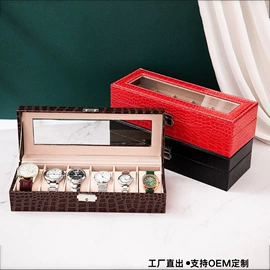 表盒;首饰箱;饰品展示架