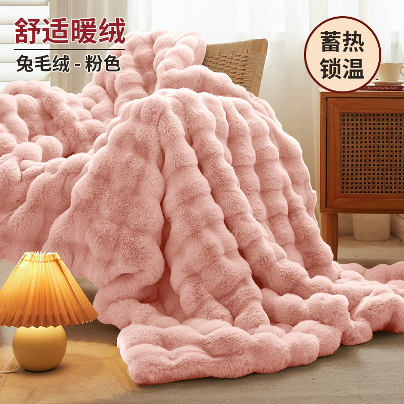 2025 nuevo sofá de peluche de conejo estera de sofá antideslizante invierno mantas individuales de alta calidad estera de lujo