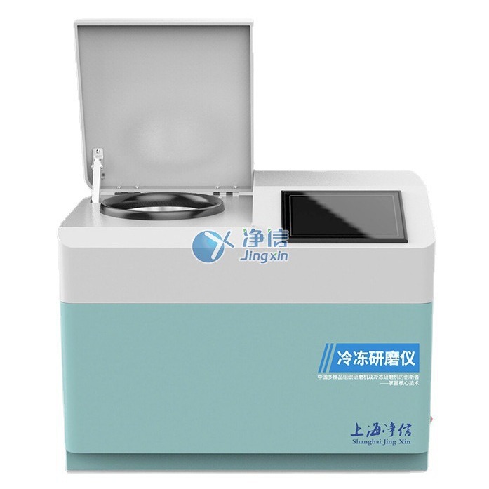 JXCL-3Kά䶳ĥ ά䶳ĥ ά䶳ĥ