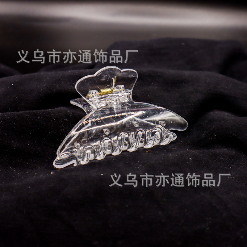 레이스 주괴 9cm
