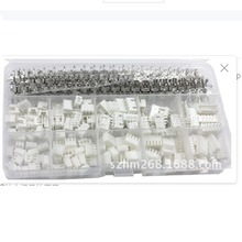 460pcs JST2.54连接器套件23456公母连接器插头2.54mm母端子连接