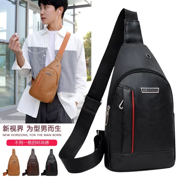 New Trendyy Men's Pu Soft Leather Chest Bag Waterproof Casual Simple Shoulder Bag Business Crossbody Bag Wholesale Dropshipping