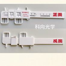 ���R�O��  ͫ��� ���{ͫ��� �Θ�ͫ��� ���{ͫ��� �Θ˿���