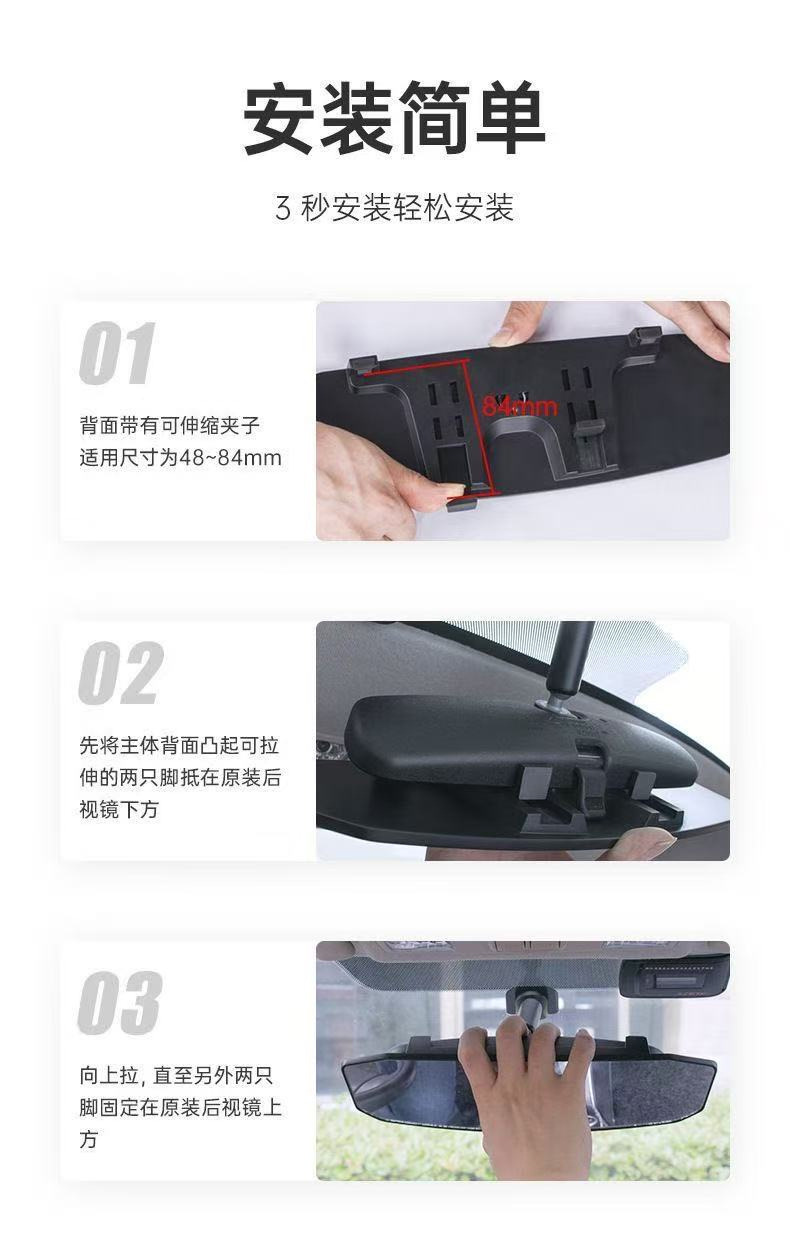 Car Interior Rearview Mirror with Wide Field of View, High-Definition Wide-Angle Curved Mirror, Car Rear Seat Baby Observation Mirror