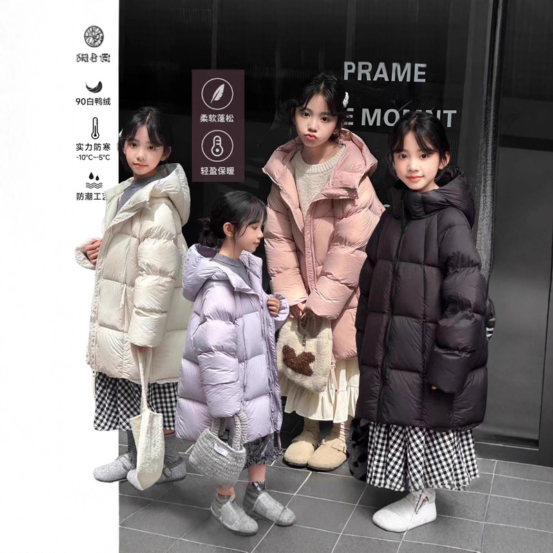 Autumn and Winter New Children's Puff Mid-Length down Jacket Girls Fashion Casual Hooded 90 White Duck down Warm Jacket